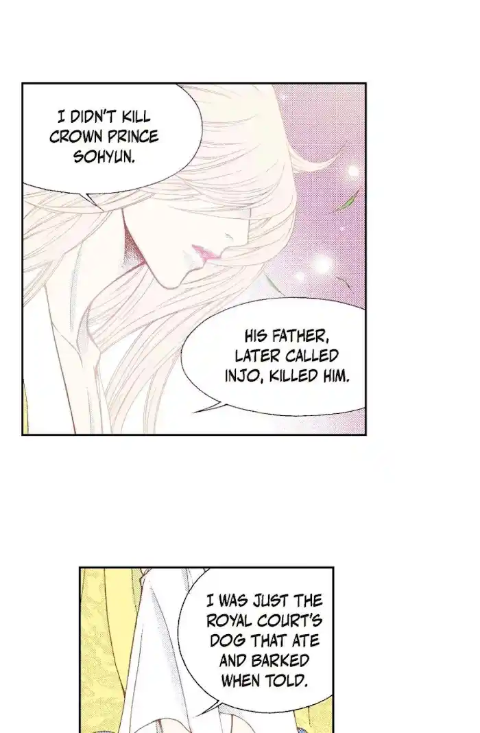 Bameur Geonneun Seonbi Chapter 75