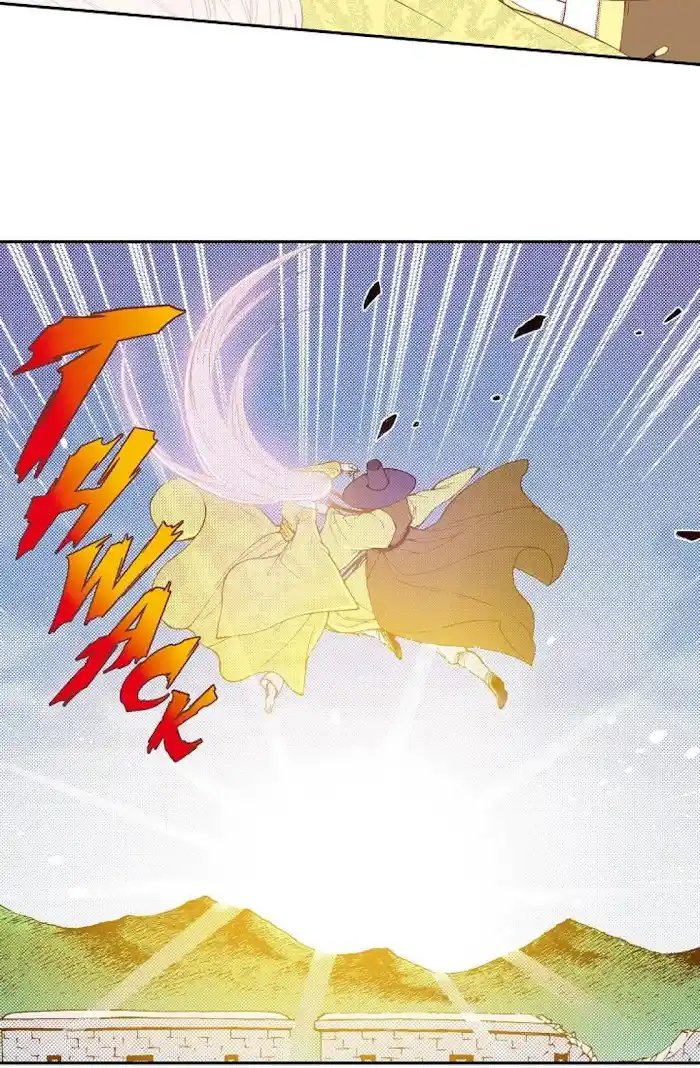 Bameur Geonneun Seonbi Chapter 75