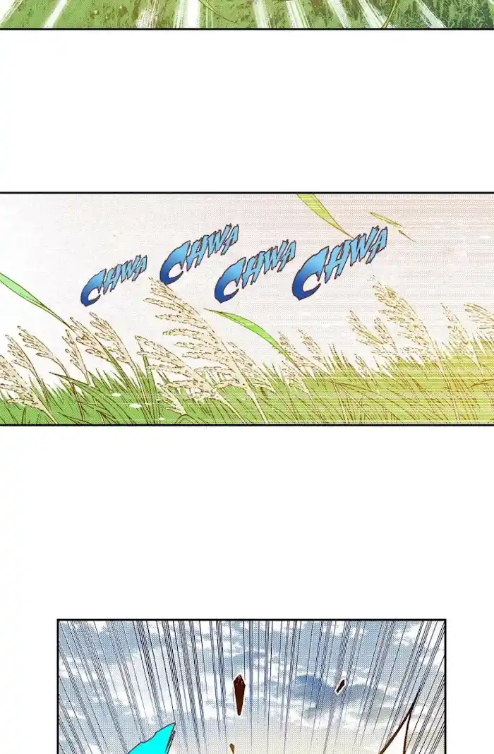 Bameur Geonneun Seonbi Chapter 75