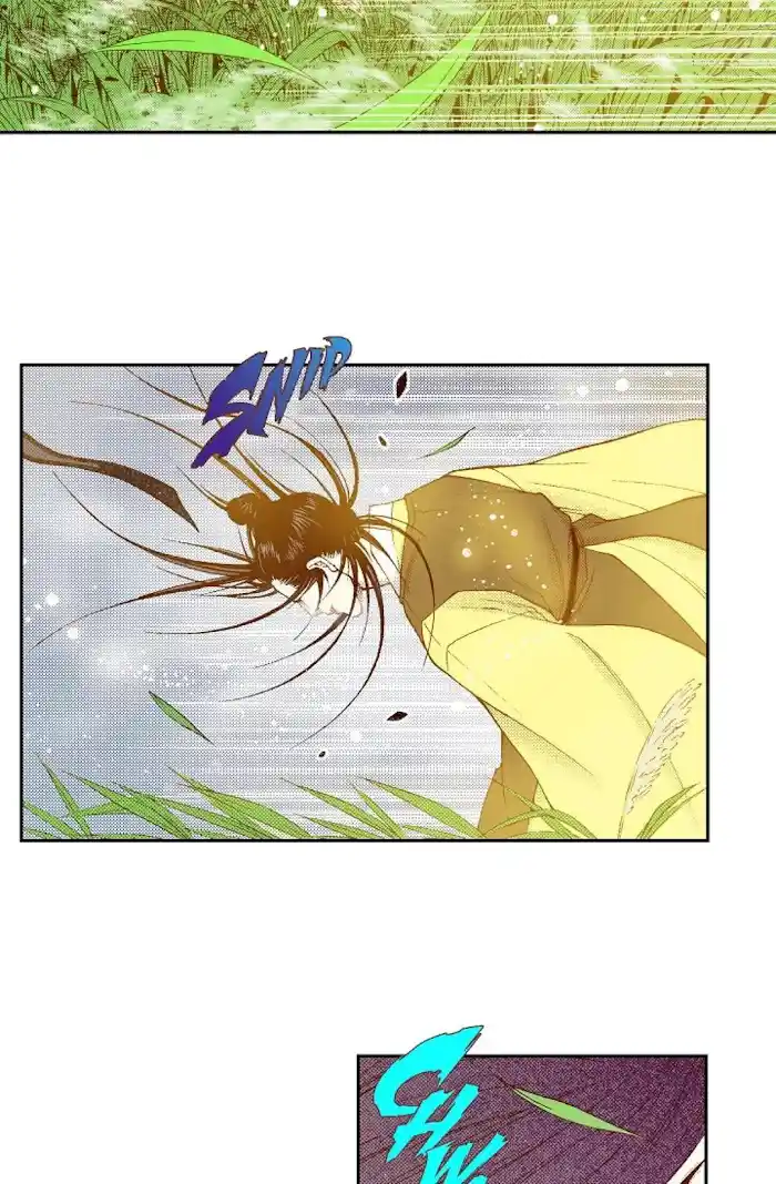 Bameur Geonneun Seonbi Chapter 75