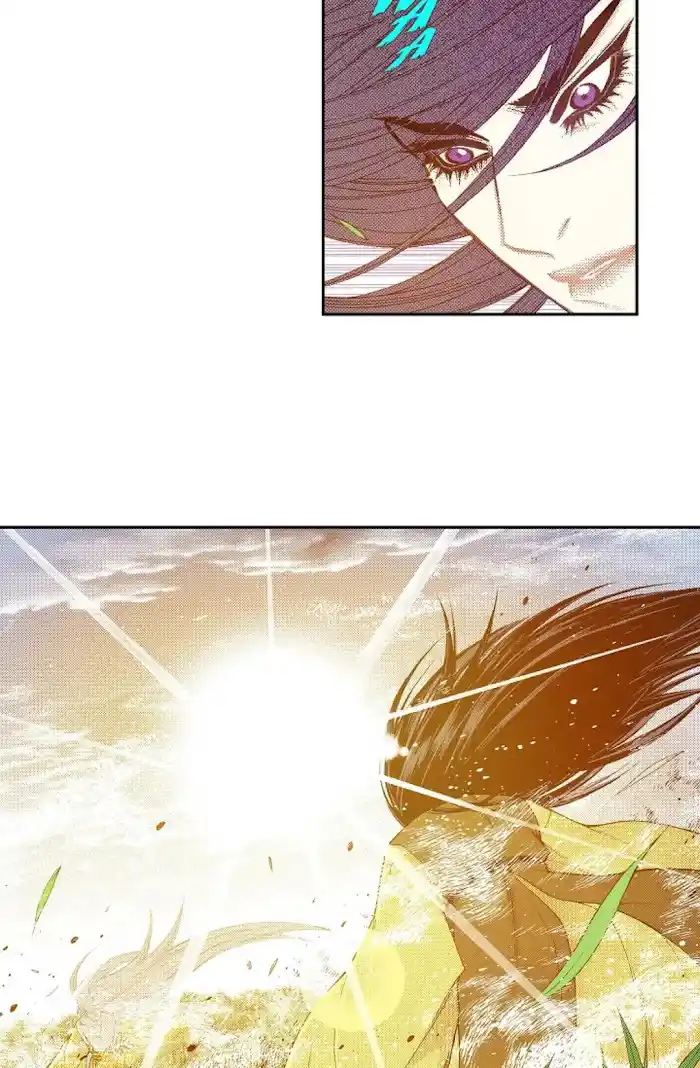 Bameur Geonneun Seonbi Chapter 75