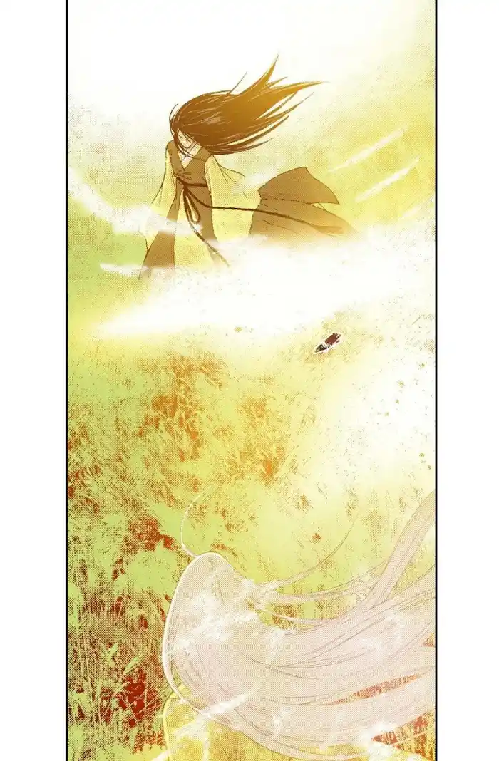 Bameur Geonneun Seonbi Chapter 75