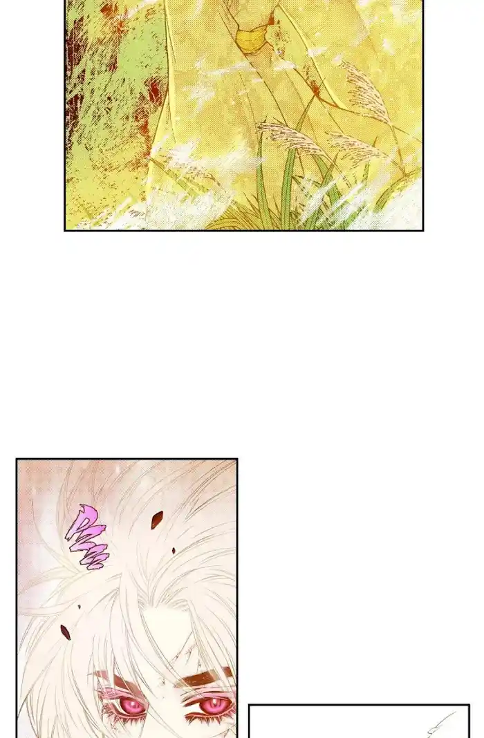 Bameur Geonneun Seonbi Chapter 75