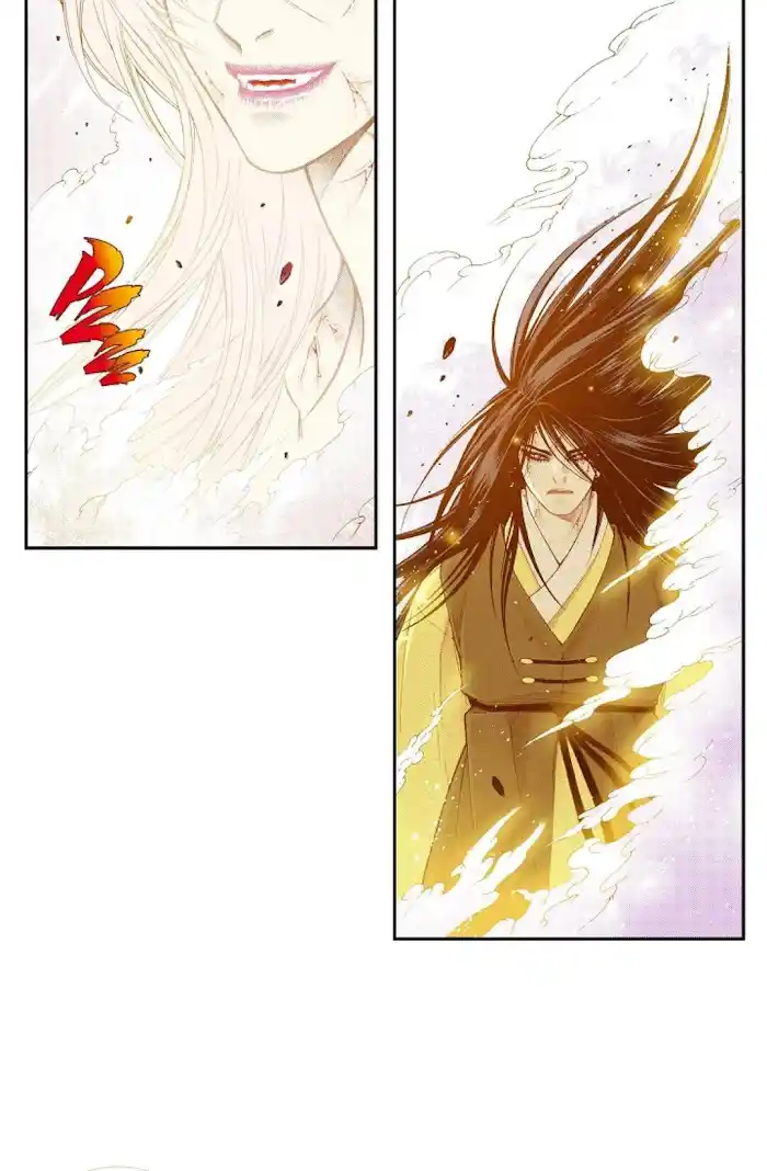 Bameur Geonneun Seonbi Chapter 75