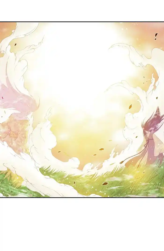 Bameur Geonneun Seonbi Chapter 75