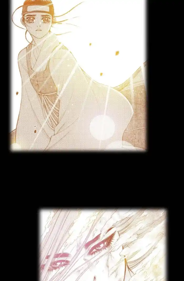 Bameur Geonneun Seonbi Chapter 76