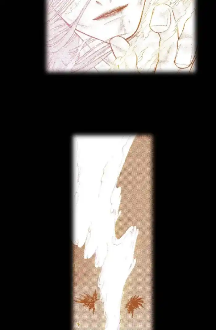 Bameur Geonneun Seonbi Chapter 76