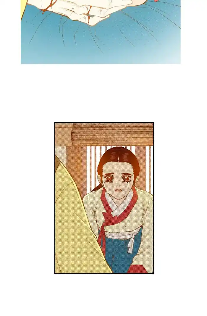 Bameur Geonneun Seonbi Chapter 76