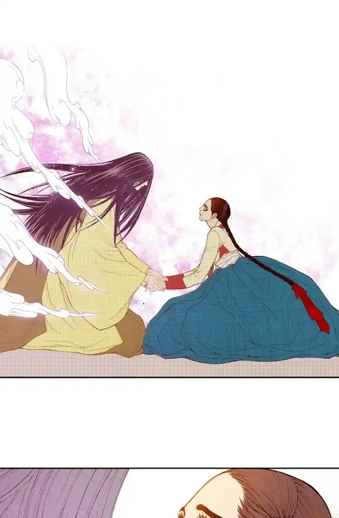 Bameur Geonneun Seonbi Chapter 76