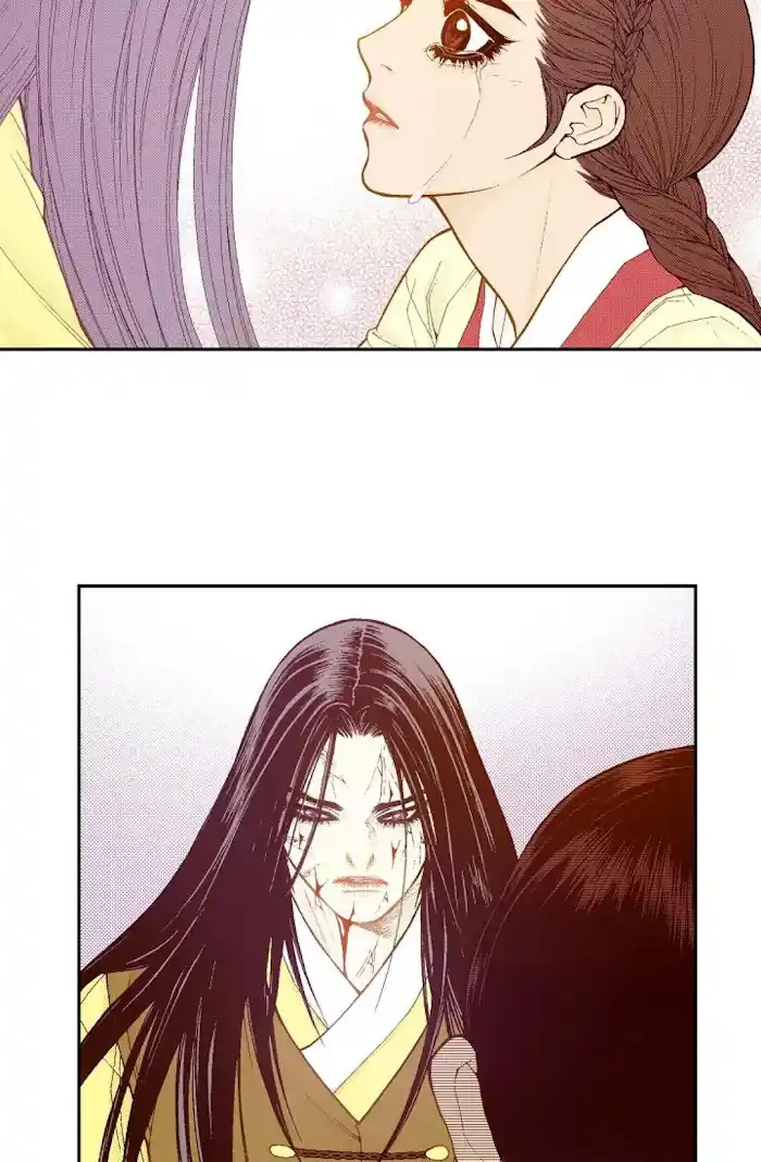 Bameur Geonneun Seonbi Chapter 76