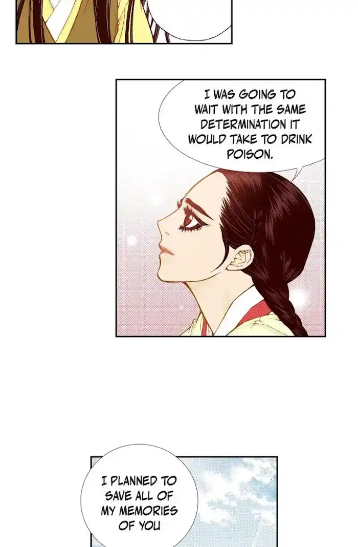 Bameur Geonneun Seonbi Chapter 76