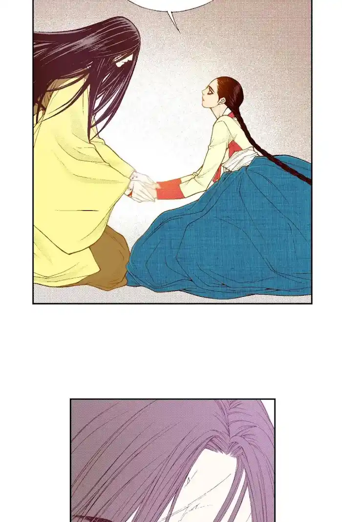 Bameur Geonneun Seonbi Chapter 76