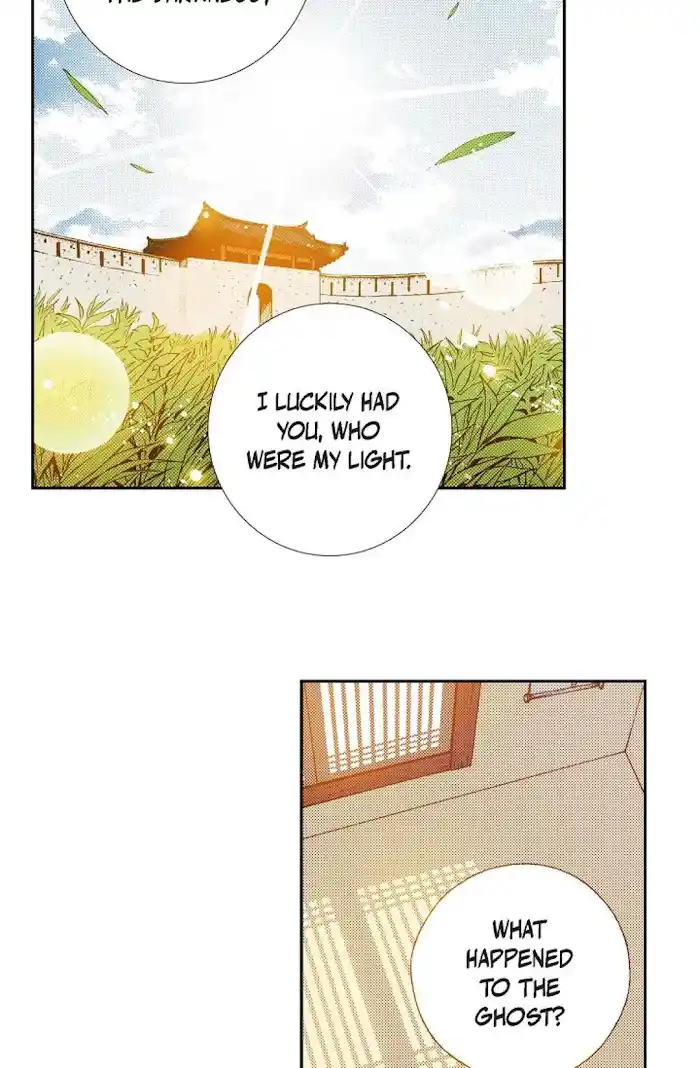 Bameur Geonneun Seonbi Chapter 76