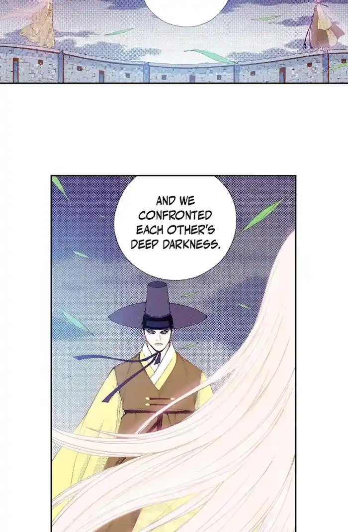 Bameur Geonneun Seonbi Chapter 76