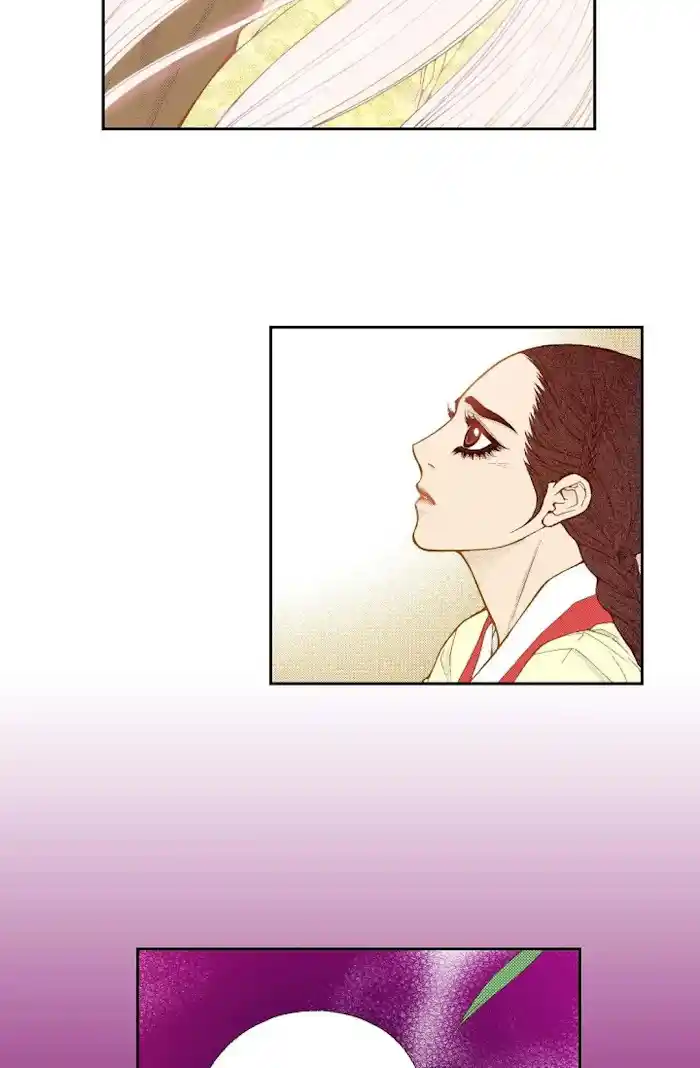 Bameur Geonneun Seonbi Chapter 76