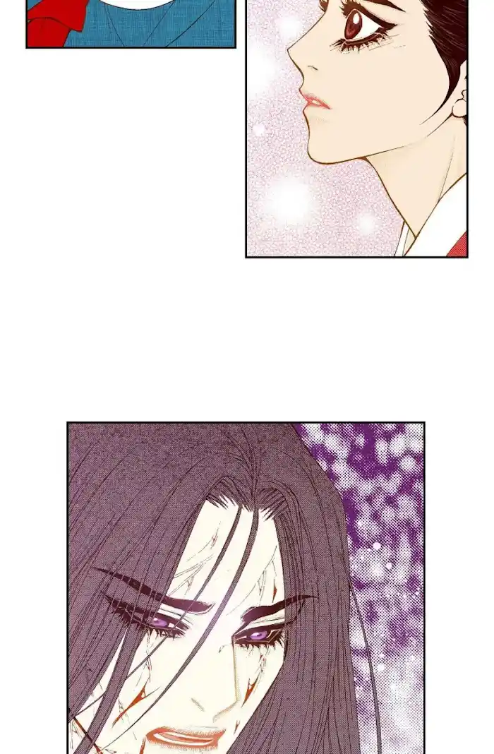 Bameur Geonneun Seonbi Chapter 76