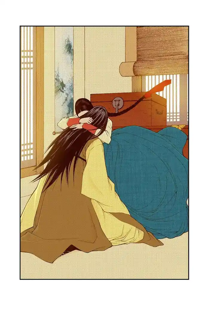 Bameur Geonneun Seonbi Chapter 76