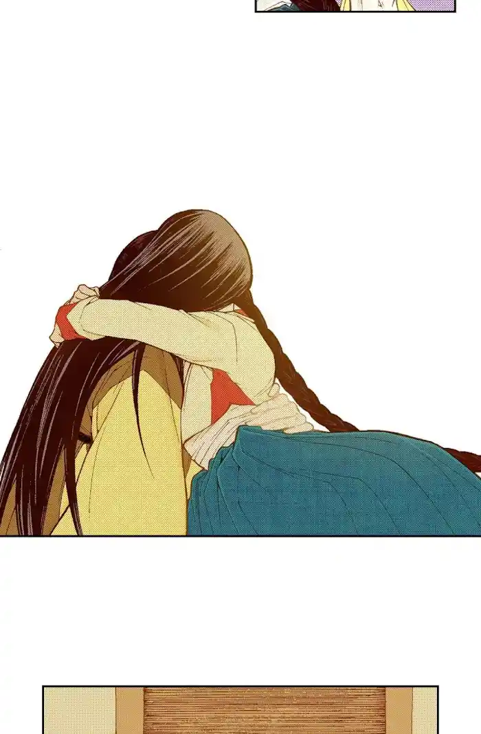 Bameur Geonneun Seonbi Chapter 76