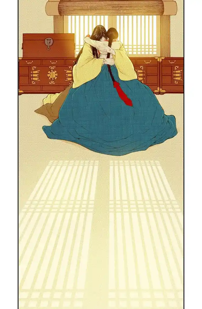 Bameur Geonneun Seonbi Chapter 76