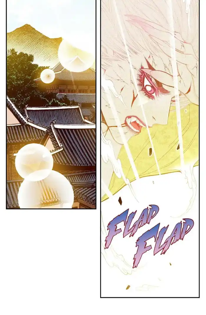 Bameur Geonneun Seonbi Chapter 76