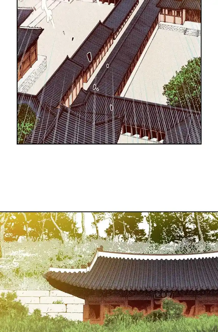 Bameur Geonneun Seonbi Chapter 76