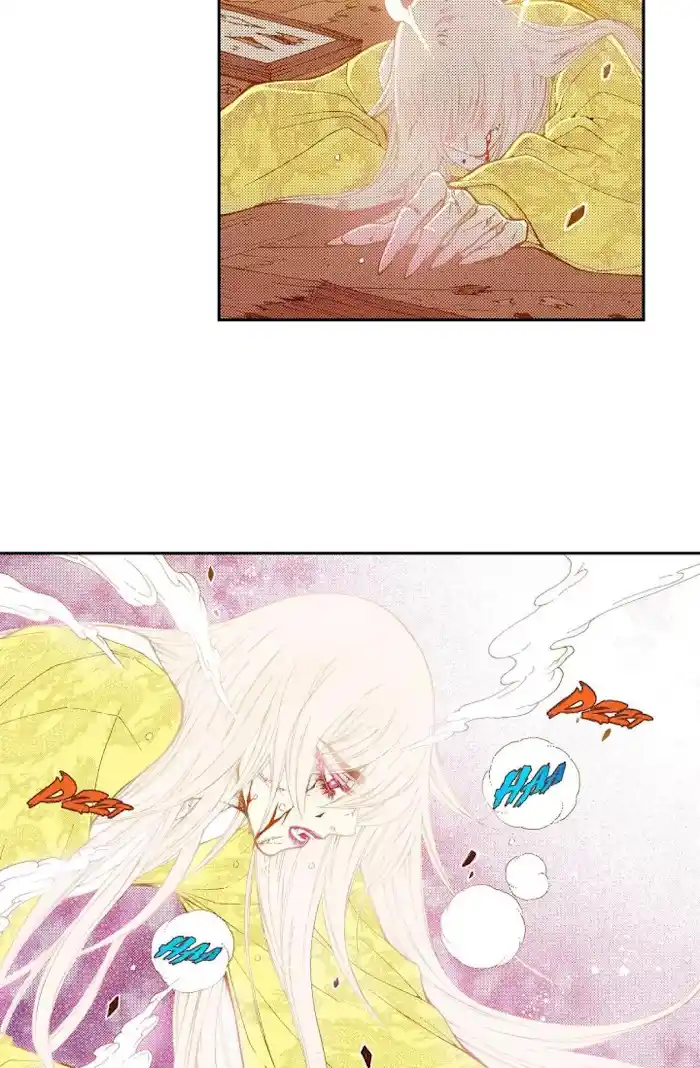 Bameur Geonneun Seonbi Chapter 76