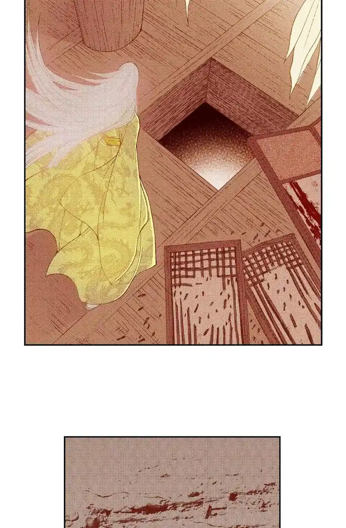 Bameur Geonneun Seonbi Chapter 76