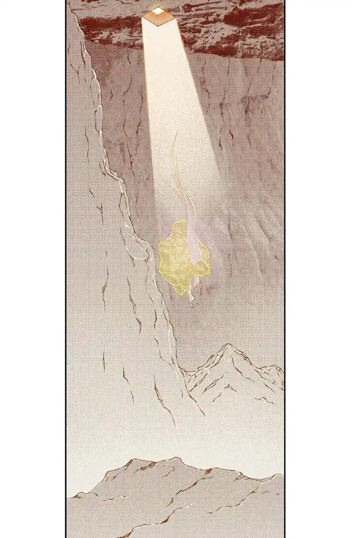 Bameur Geonneun Seonbi Chapter 76