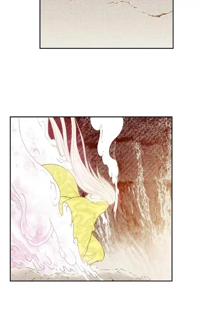 Bameur Geonneun Seonbi Chapter 76