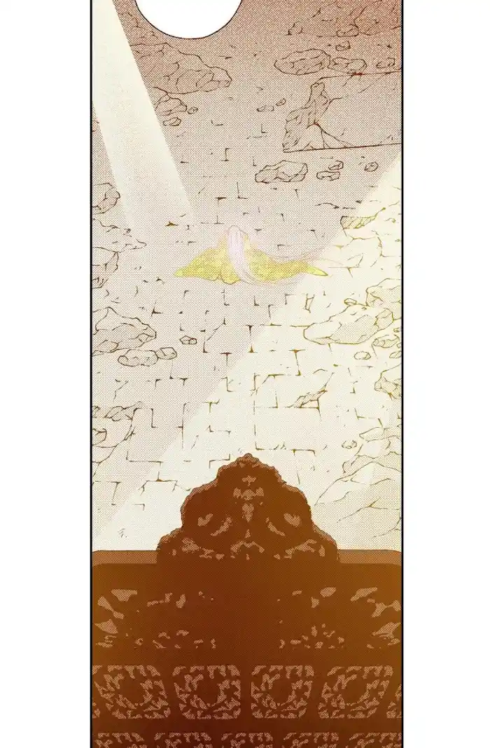 Bameur Geonneun Seonbi Chapter 76