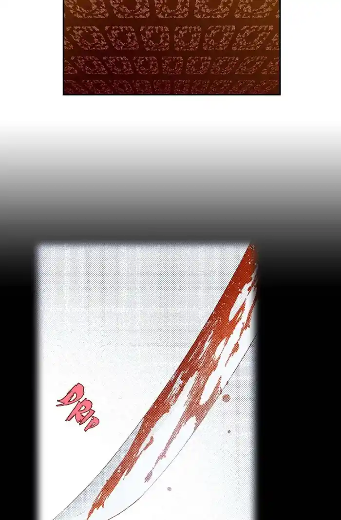 Bameur Geonneun Seonbi Chapter 76