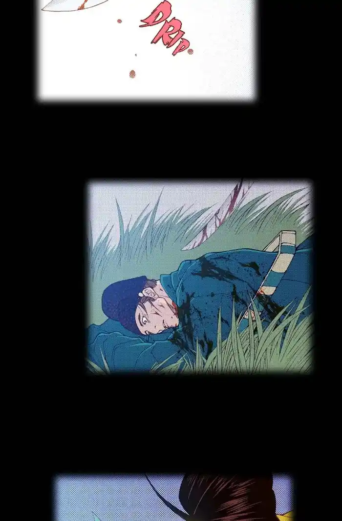 Bameur Geonneun Seonbi Chapter 76