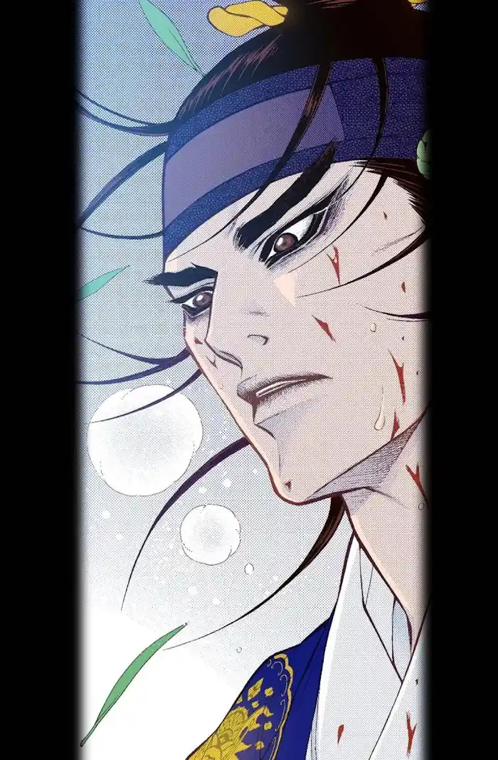 Bameur Geonneun Seonbi Chapter 76