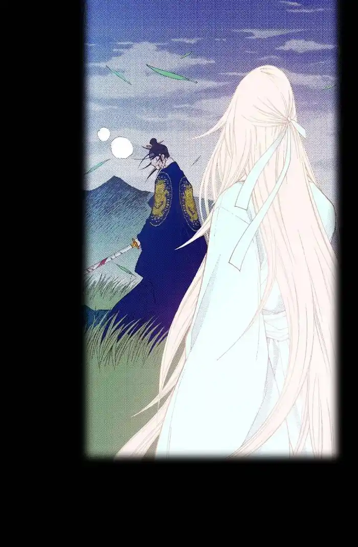 Bameur Geonneun Seonbi Chapter 76