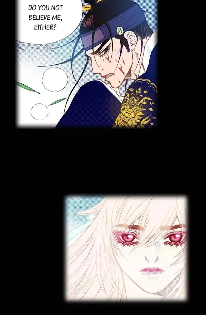 Bameur Geonneun Seonbi Chapter 76