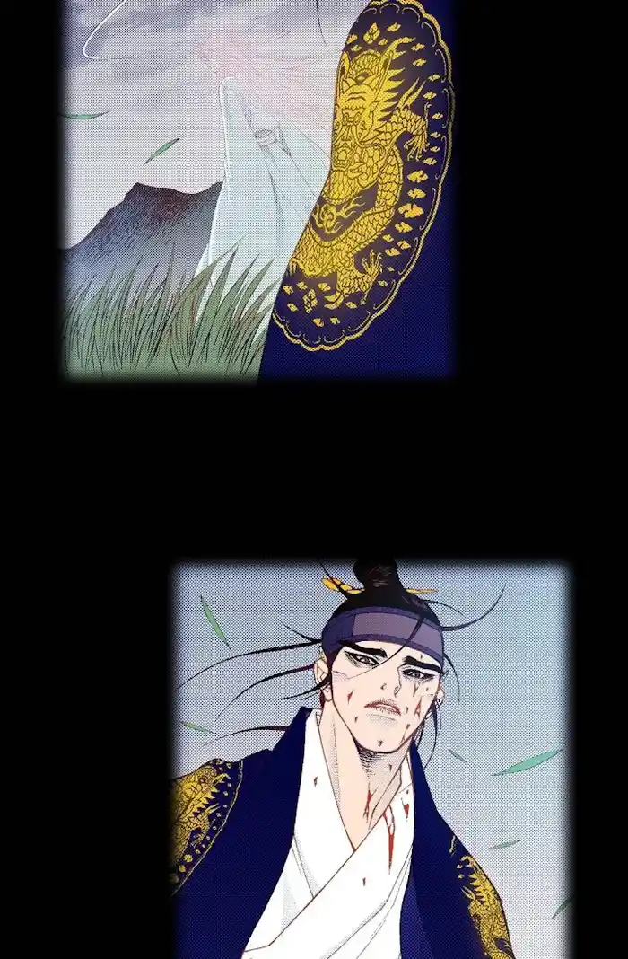 Bameur Geonneun Seonbi Chapter 76