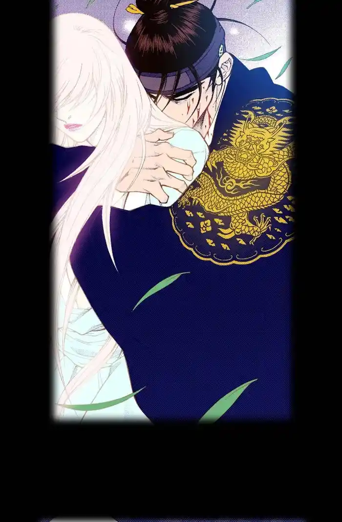 Bameur Geonneun Seonbi Chapter 76