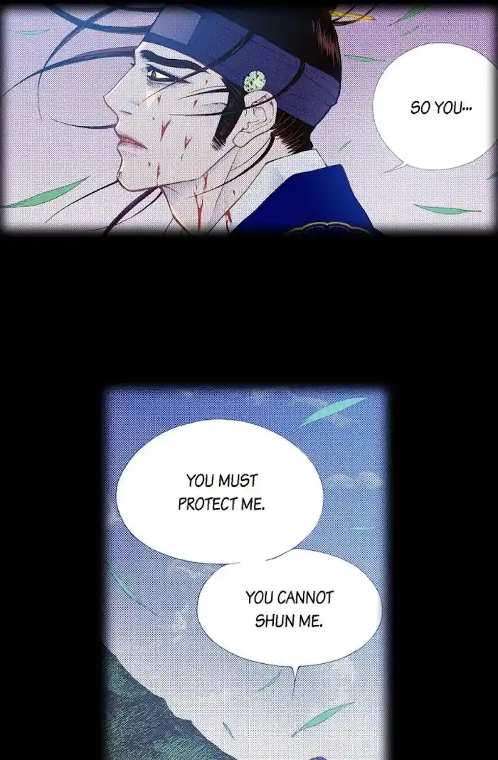 Bameur Geonneun Seonbi Chapter 76