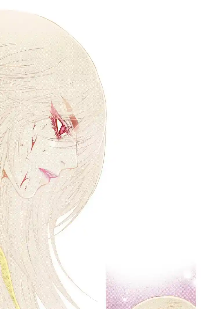 Bameur Geonneun Seonbi Chapter 76