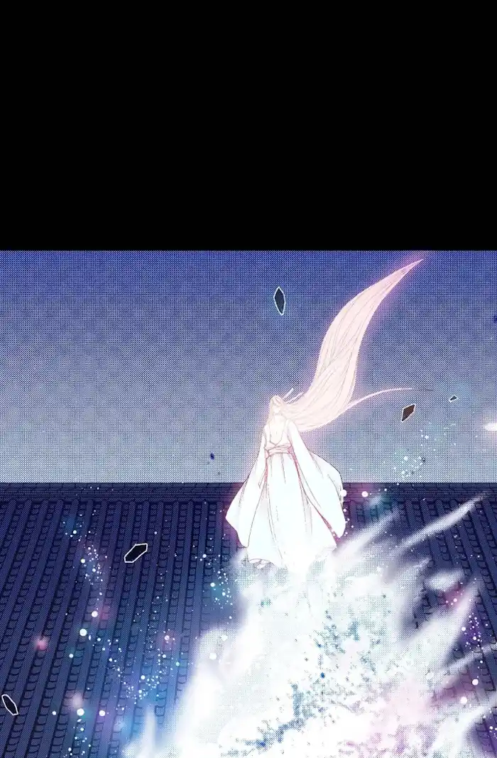 Bameur Geonneun Seonbi Chapter 79