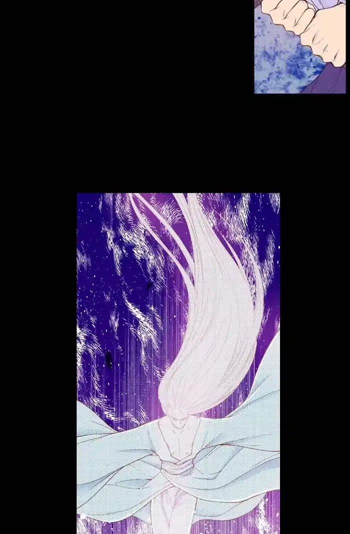 Bameur Geonneun Seonbi Chapter 79