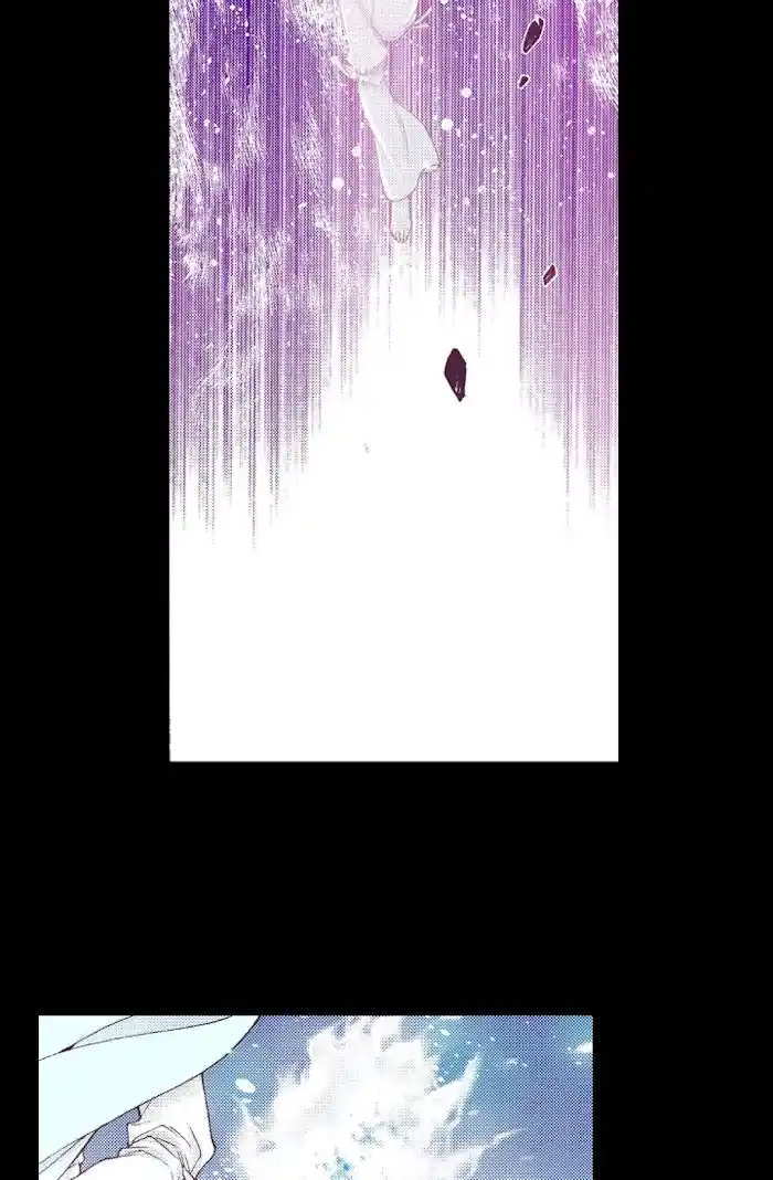 Bameur Geonneun Seonbi Chapter 79