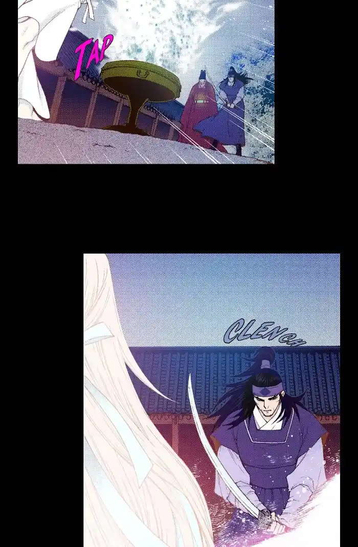 Bameur Geonneun Seonbi Chapter 79