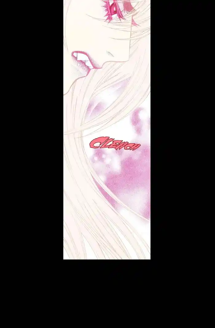 Bameur Geonneun Seonbi Chapter 79