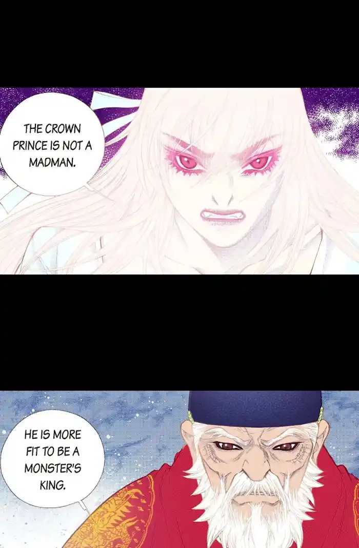 Bameur Geonneun Seonbi Chapter 79