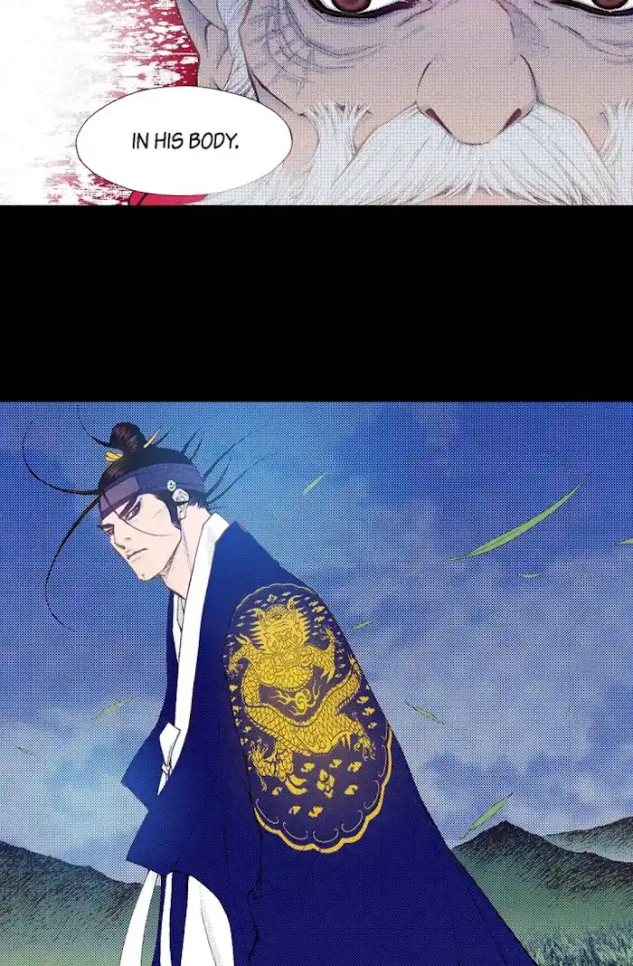 Bameur Geonneun Seonbi Chapter 79