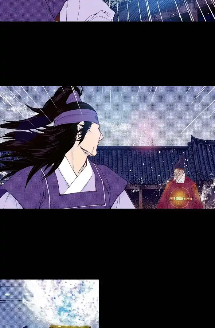 Bameur Geonneun Seonbi Chapter 79