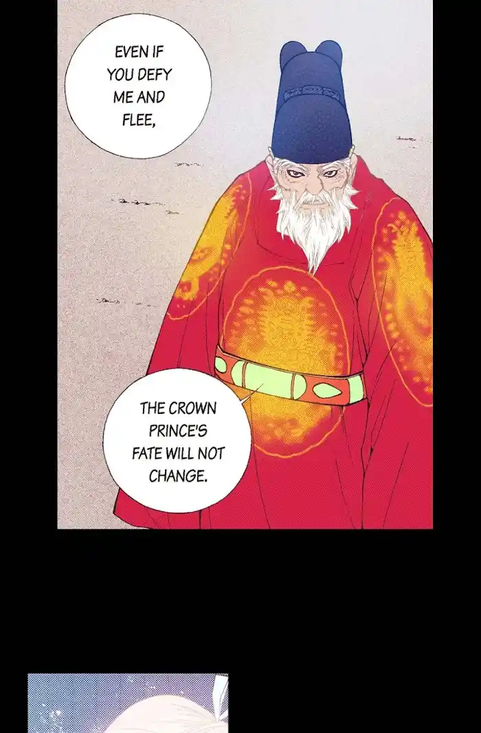 Bameur Geonneun Seonbi Chapter 79