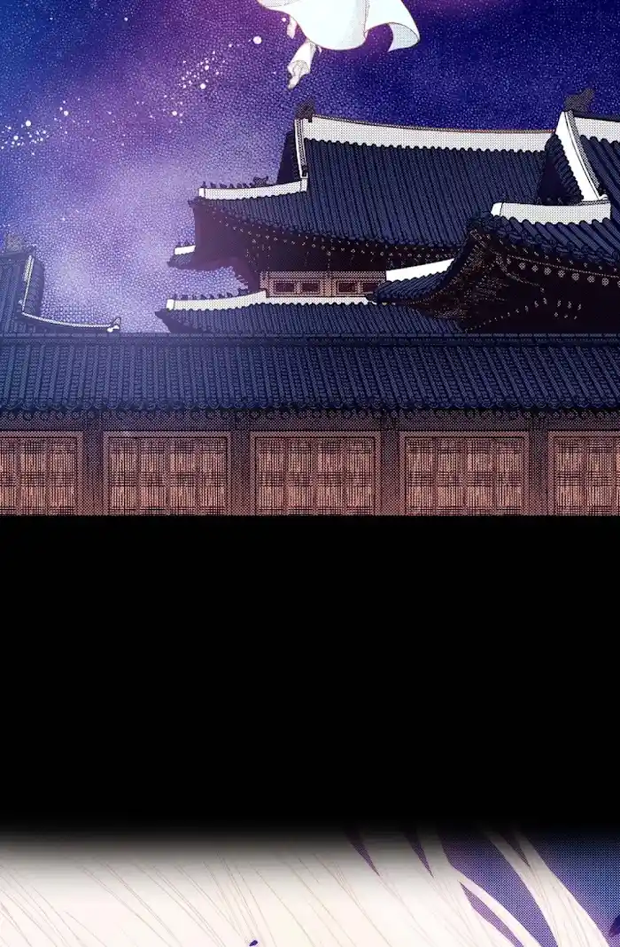 Bameur Geonneun Seonbi Chapter 79