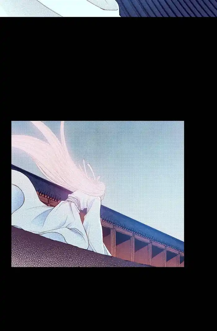 Bameur Geonneun Seonbi Chapter 79